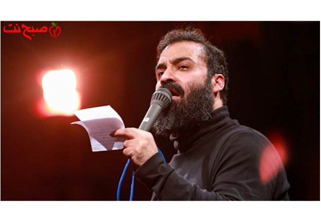 نوحه رضا هلالی