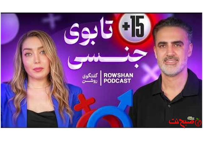 سلامت جنسی بدون سانسور: راهکارهای ساده برای جلوگیری از بیماری‌های مقاربتی